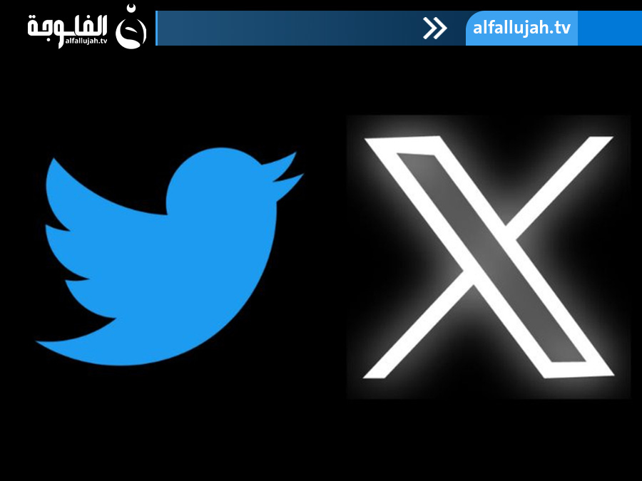 تحويل تويتر الى x