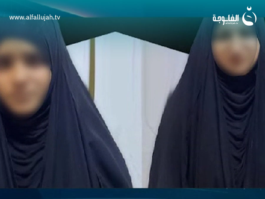 حريق نساء الموصل