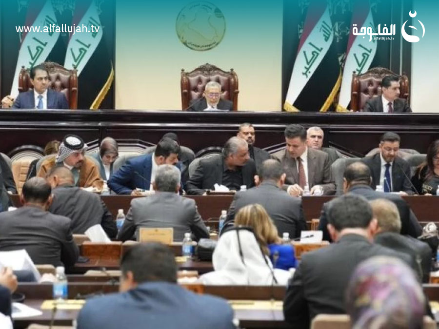 البرلمان-العراقي