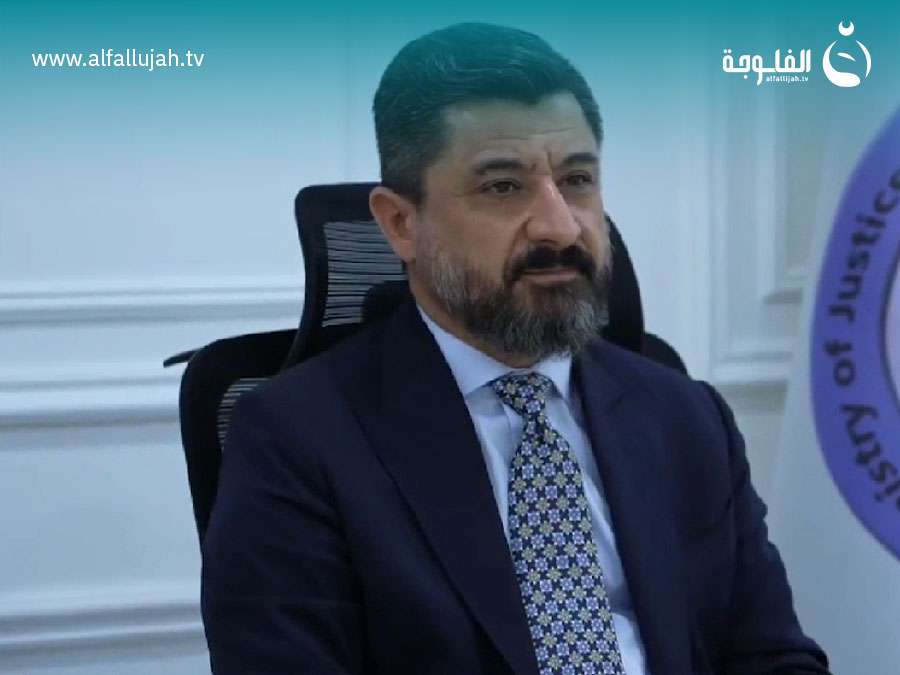 تزوير السجلات العقارية في بغداد