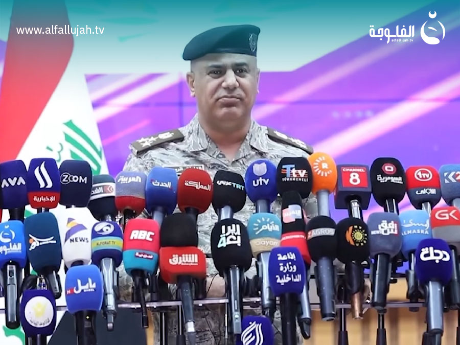 وزارة-الداخلية