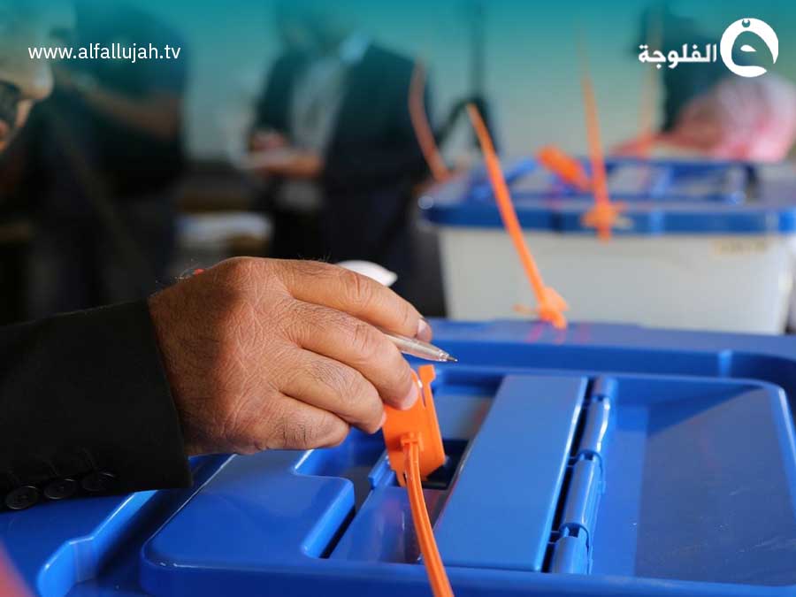 المفوضية: أكثر من 20 مليون ناخب يستعدون للتصويت في الانتخابات ...