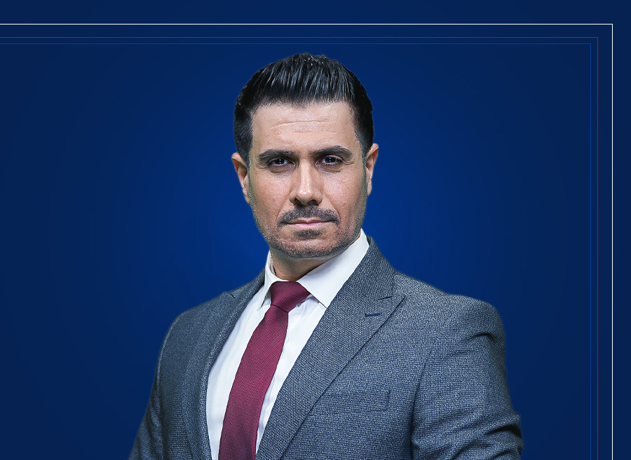متداول