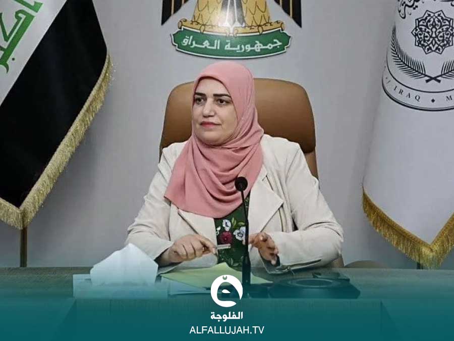 وزيرة-المالية