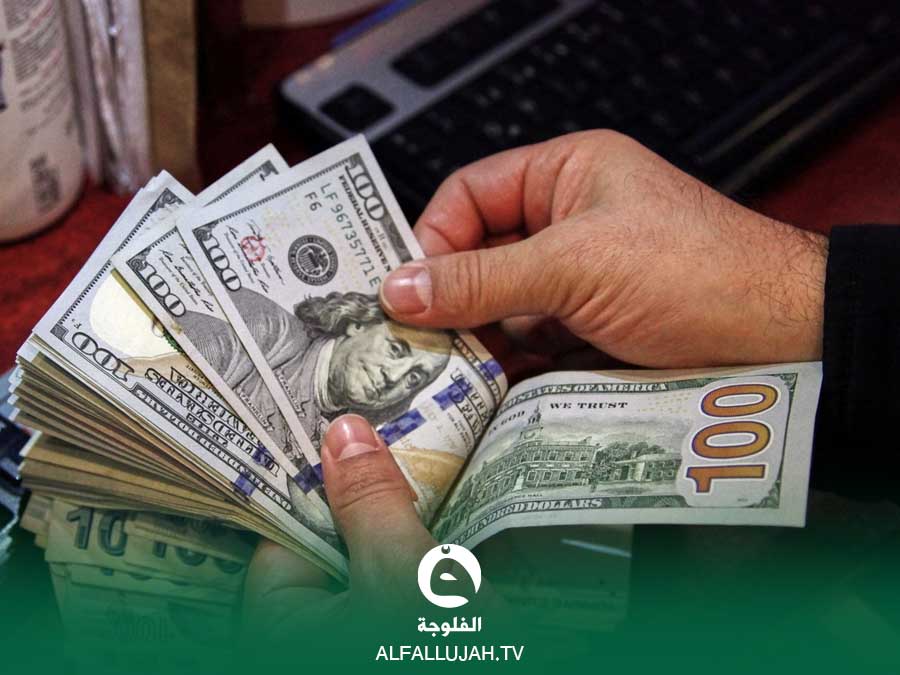تراجع أسعار صرف الدولار في بغداد وأربيل صباح السبت