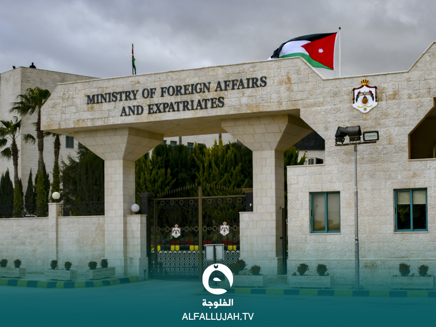 إدانات واسعة للهجوم الإرهابي على كنيسة في الأردن وتأكيد على التضامن مع المملكة في مواجهة الإرهاب