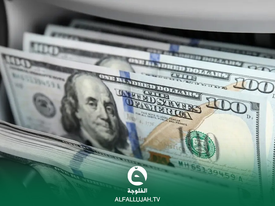 مبيعات البنك المركزي العراقي