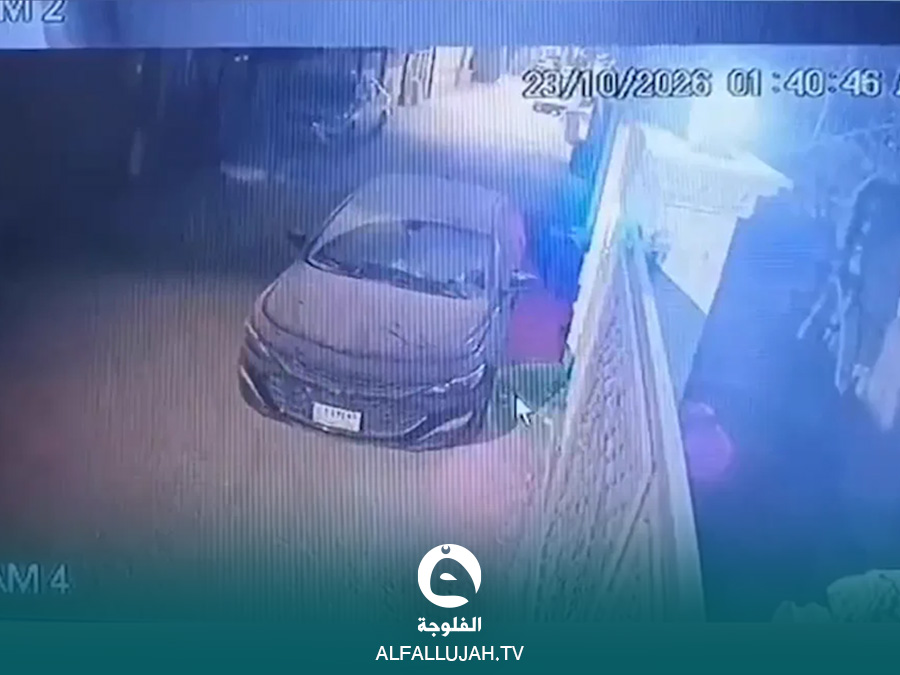 استهداف مدير كهرباء الجنوب